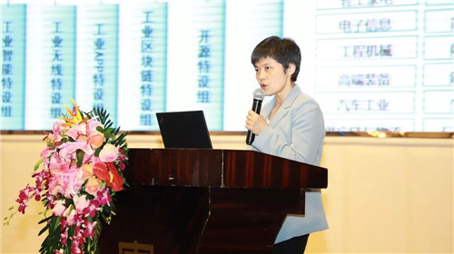 中国信通院两化所副所长朱敏.jpg